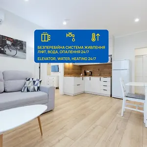Апартаменты квартири люкс метро чернігівська, Киев